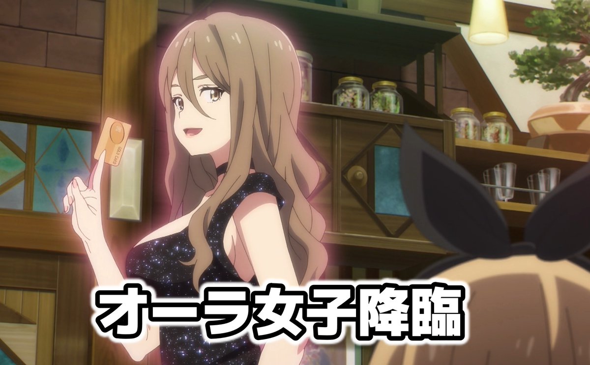 リコリス リコイル 喫茶リコリコからナレーション付き予告動画まとめ アニコト リコリス リコイル 喫茶リコリコからナレーション付き予告動画まとめ アニコト