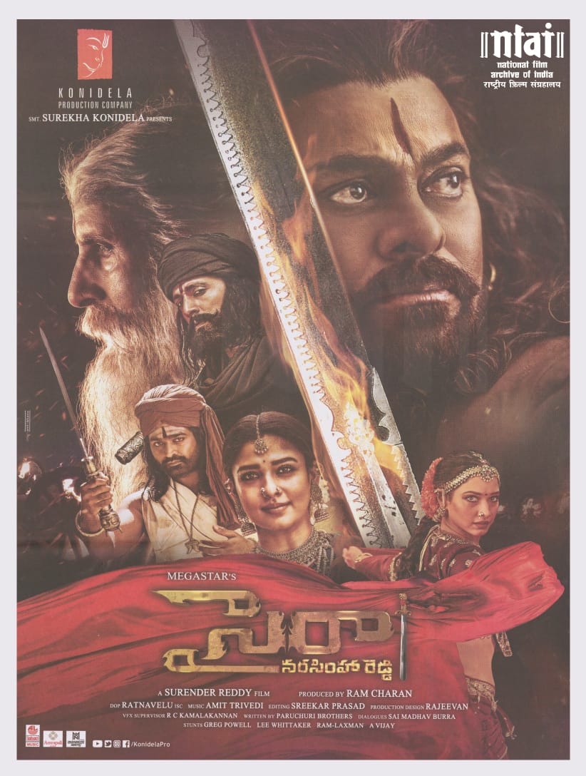 NFDC-National Film Archive of India tweet media