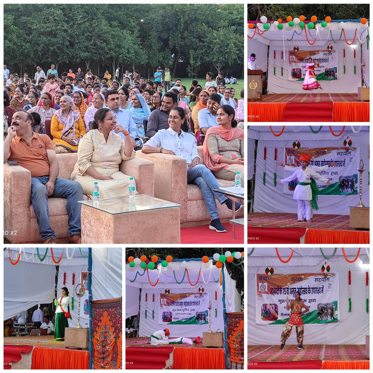 gurgaonpolice's tweet photo. आजादी के 75वें वर्ष में #AzadiKaAmritMahotsav के अवसर पर आज पुलिस लाईन,गुरुग्राम में देश भक्ति व देश-प्रेम से ओतप्रोत #संस्कृतिक कार्यक्रम का आयोजन किया गया।

#IndependenceDay 
@police_haryana 
@cmohry 
@anilvijminister https://t.co/o8Eqsft3o3