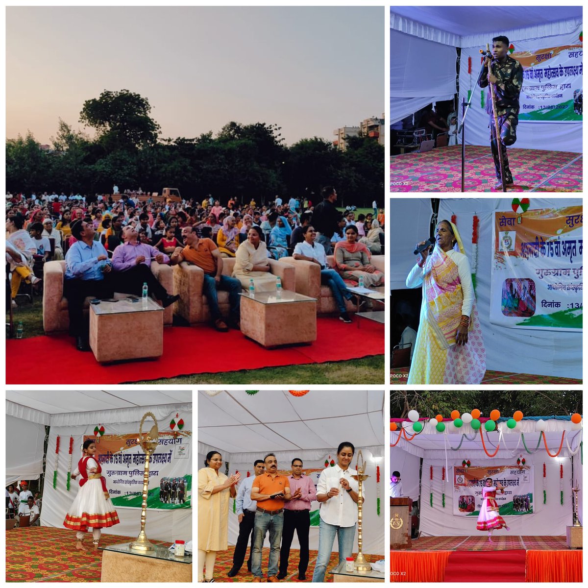gurgaonpolice's tweet photo. आजादी के 75वें वर्ष में #AzadiKaAmritMahotsav के अवसर पर आज पुलिस लाईन,गुरुग्राम में देश भक्ति व देश-प्रेम से ओतप्रोत #संस्कृतिक कार्यक्रम का आयोजन किया गया।

#IndependenceDay 
@police_haryana 
@cmohry 
@anilvijminister https://t.co/o8Eqsft3o3