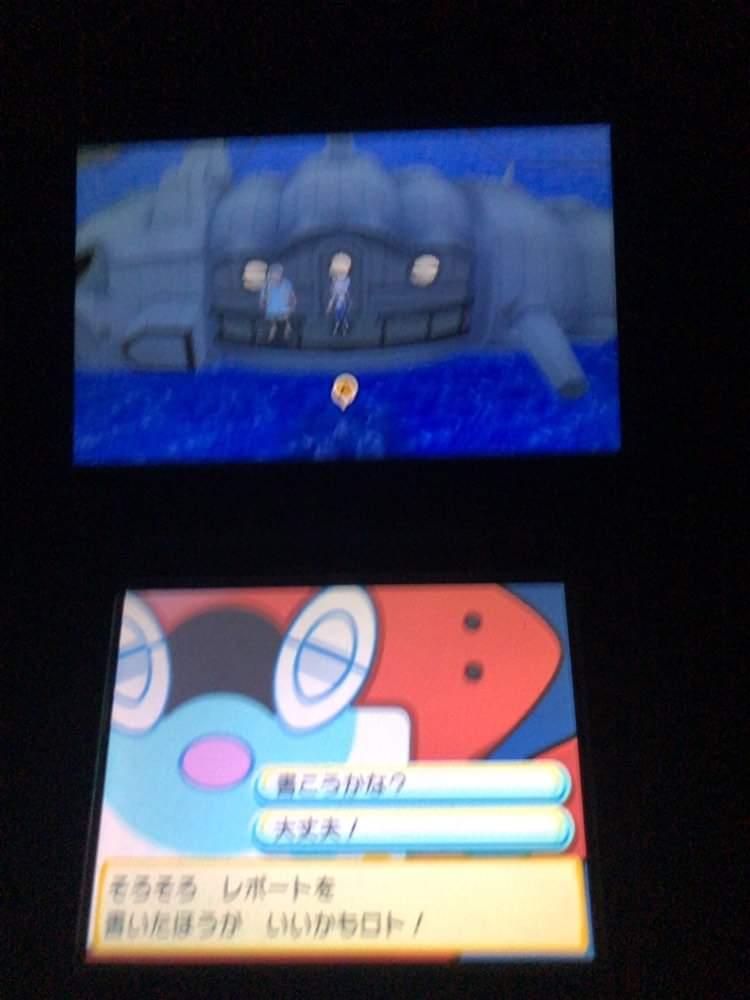 ポケモンgo ダダリンの色違い 入手方法と実装状況 攻略大百科