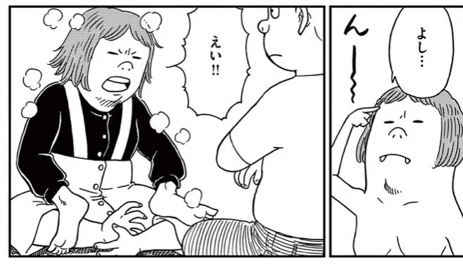 小田扉『フランチャイズ!つくだ☆マジカル』第29話更新!

魔王に恩を感じている料理長が…⁉️
↓
https://t.co/QR8sWgX3i7

#つくだマジカル #小田扉 