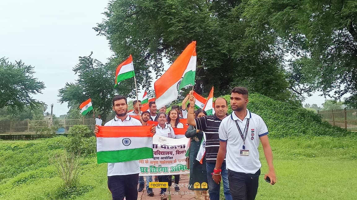nssggcuCG's tweet photo. हर घर तिरंगा अभियान के तहत आज NSS गुरुघासीदास विश्वविद्यालय के स्वयंसेवकों द्वारा प्राचीन किला रतनपुर में तिरंगा रैली निकाली गई तत्पश्चात गोदग्राम पुडू व रिंगवार में तिरंगा ���ितरण किया गया ।
@askabir_ @NSSRDBhopal @_NSSIndia @PMOIndia @YASMinistry @NssrdB https://t.co/NAhyYqjWpr