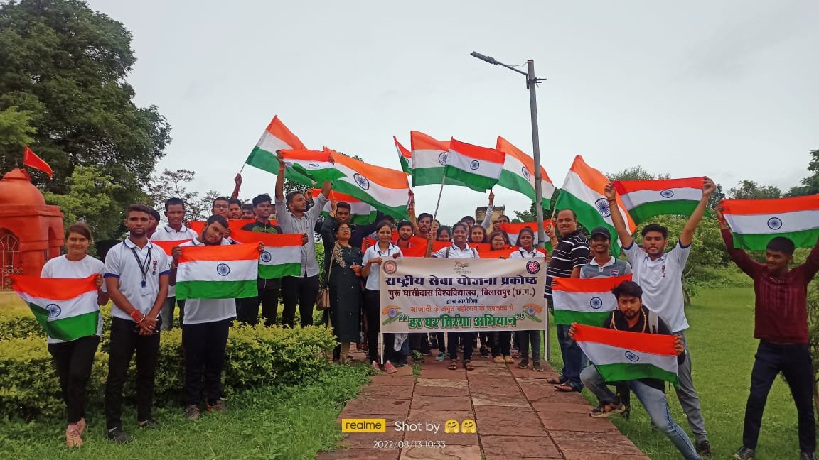 nssggcuCG's tweet photo. हर घर तिरंगा अभियान के तहत आज NSS गुरुघासीदास विश्वविद्यालय के स्वयंसेवकों द्वारा प्राचीन किला रतनपुर में तिरंगा रैली निकाली गई तत्पश्चात गोदग्राम पुडू व रिंगवार में तिरंगा ���ितरण किया गया ।
@askabir_ @NSSRDBhopal @_NSSIndia @PMOIndia @YASMinistry @NssrdB https://t.co/NAhyYqjWpr