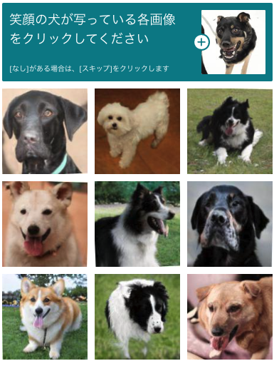sushiware's tweet photo. むずすぎる https://t.co/uxKCvn3Kfk