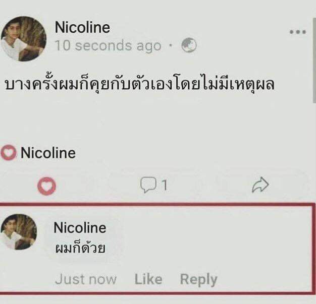 thunder (@user01321030) on Twitter photo 