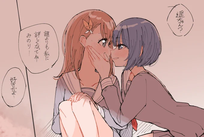 mnhrですよ 
