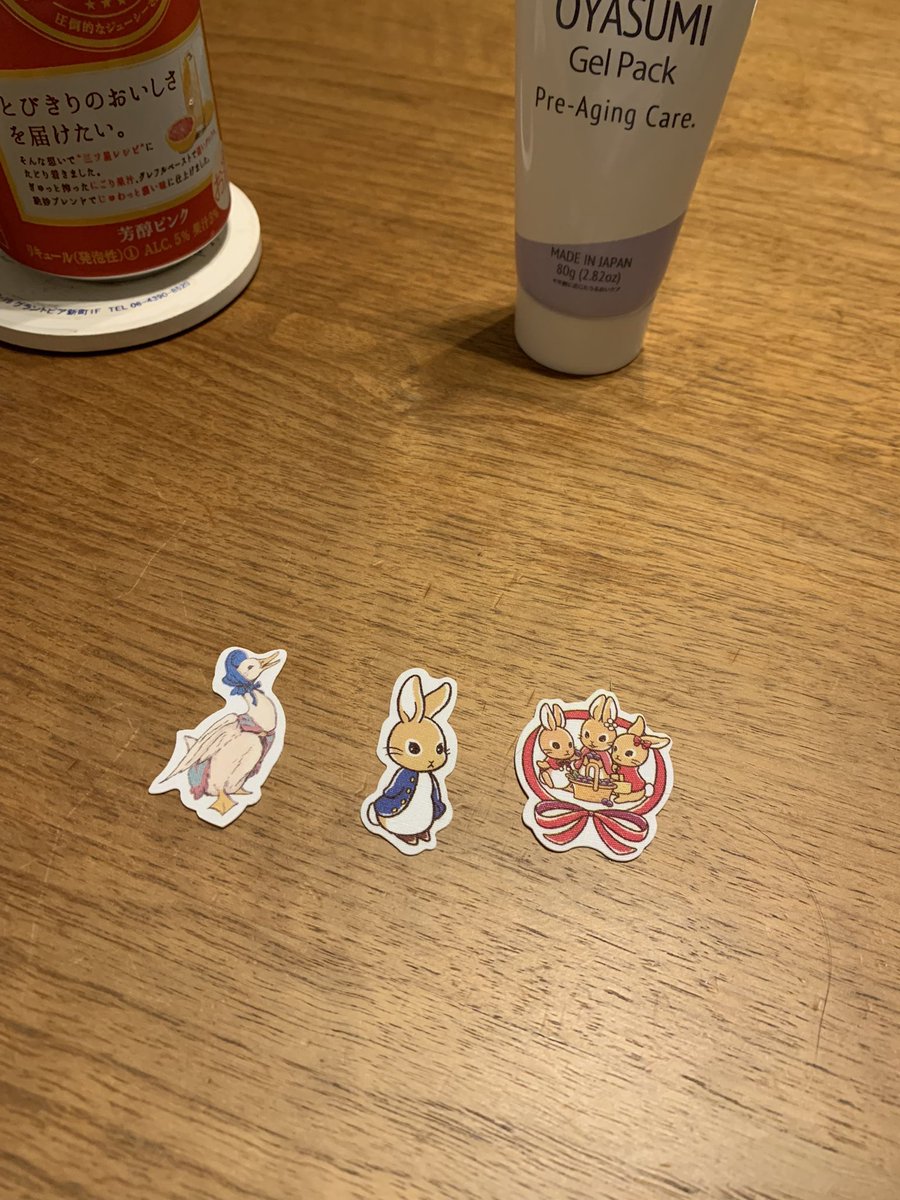 mofy0930's tweet photo. Daisoで。
シールくださいって言ったら
こんなシールくれた
じゃ、3枚選んで！って言われて、
？？？だったけど。まぁ、3枚選んで。なんか可愛い封筒に個包装されてあって。
帰ってから見たら、こんなシール←で、めちゃウケた🤣😆
欲しかったシールはコチラです→😅 https://t.co/r7mChUzKLN