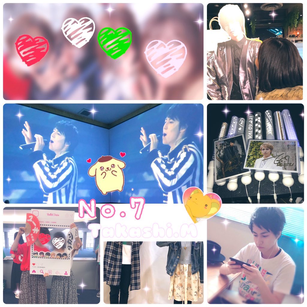 yadetyaaa6's tweet photo. 久しぶりのお友達探し🕊
7号車タカシくん🐱🤍
95line  kyusyu🐷🍠
医療従事者のため今はあまり現場に行けてないですが仲良くしてくださる方と繋がりたいです💫
気になる方本垢にてお迎えにいきます！

#8号車さんと繋がりたくてガッタンガッタンゴットンゴットン #8号車さんと繋がりたい https://t.co/XWEXHelYEG