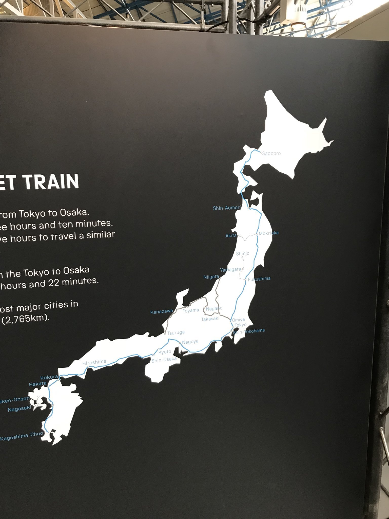 太陽の黙示録 Twitter Search Twitter
