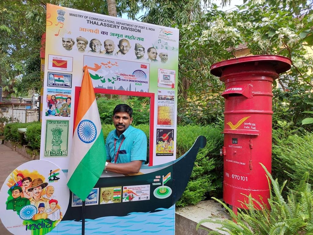 Devarajpdevu's tweet photo. #AzadikaAmritMahotsav #SelfiPoint @cpmgkerala  Kerala Postal Circle @IndiaPostOffice #indiapost4tiranga #thalassery Spos Thalassery Thalassery Postal Division https://t.co/AQxwKMA6f4