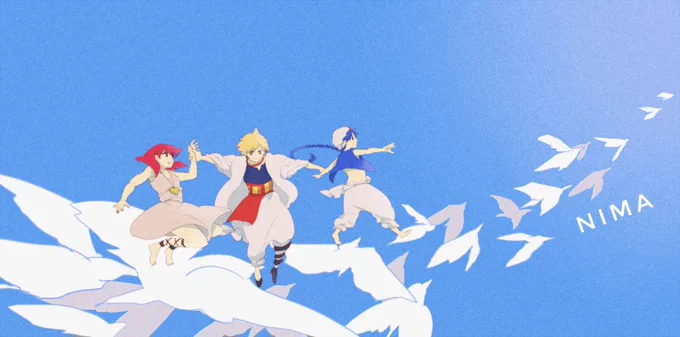 magi 