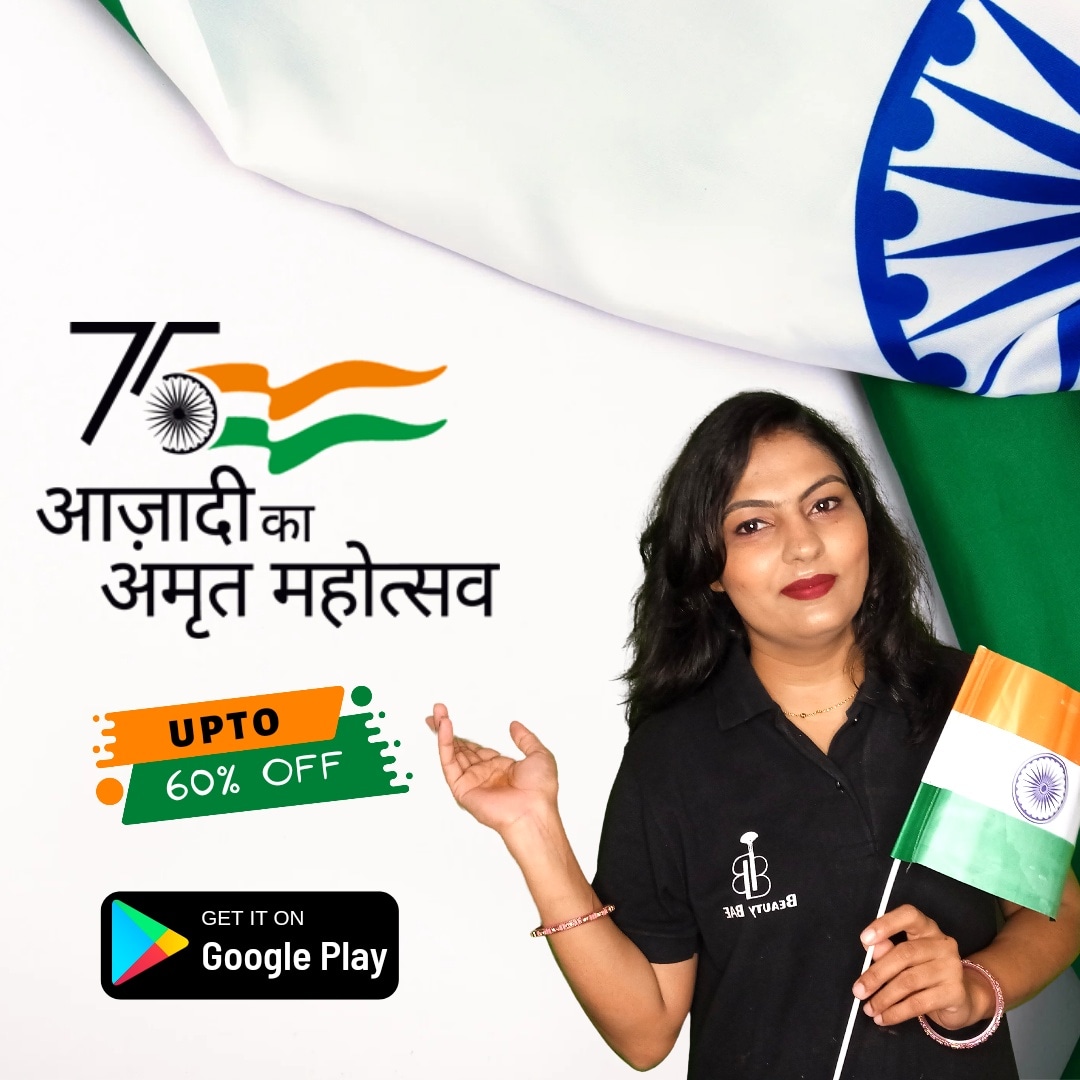 InfoBeautyBae's tweet photo. #thebeautybae has brought a huge #discount on all #salón services #athome. #happyindependenceday

#independencedayindia #15thaugust #beautysalon #makeupartist #waxing #facial https://t.co/ZaOntn2PwP
