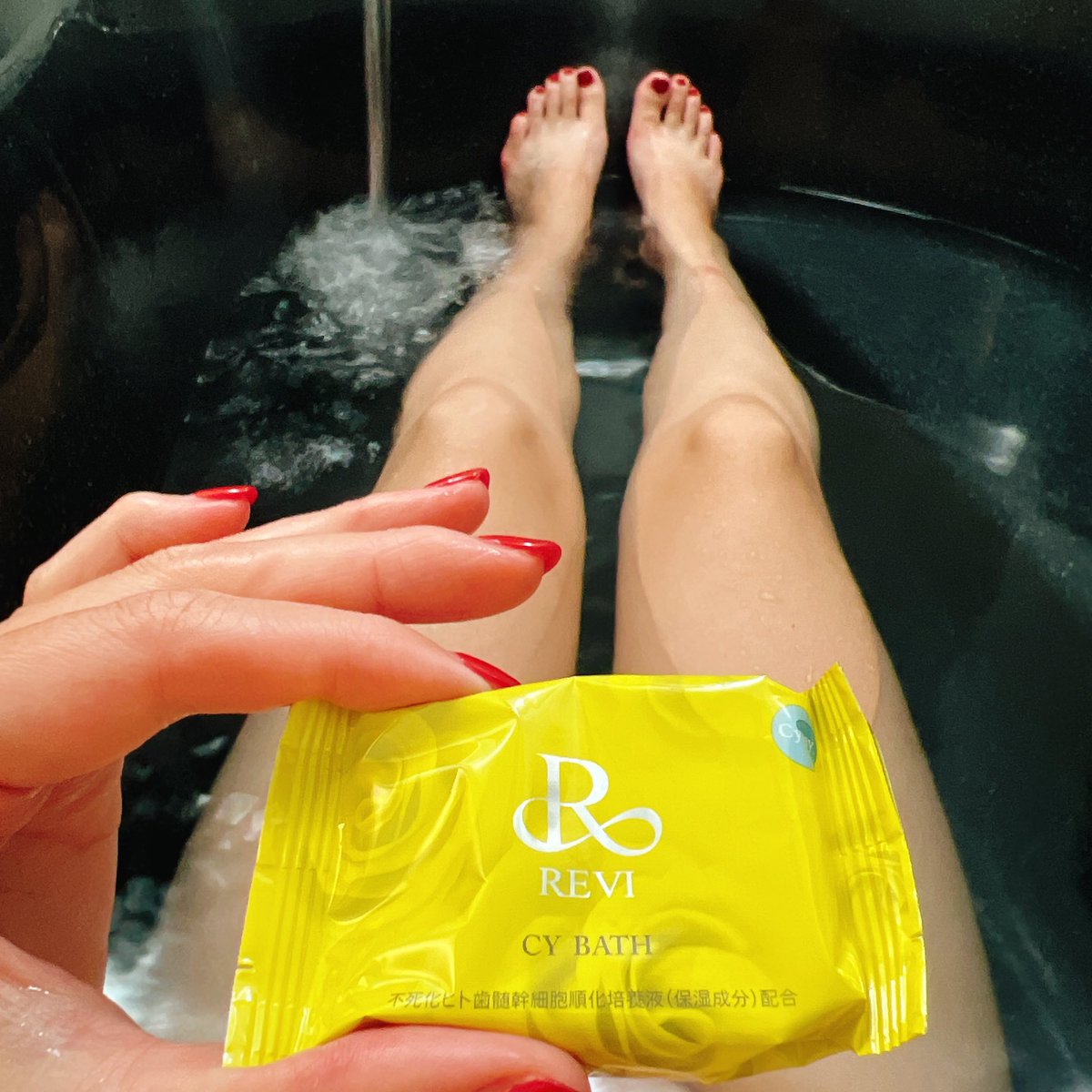 徳島初のブラジリアンワックスサロンemoliant tweet media