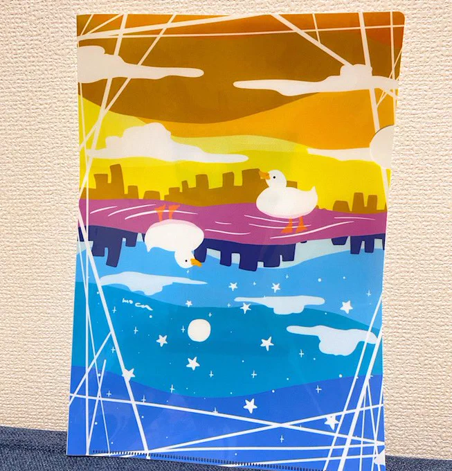夜と昼を泳ぐアヒルのクリアファイル 