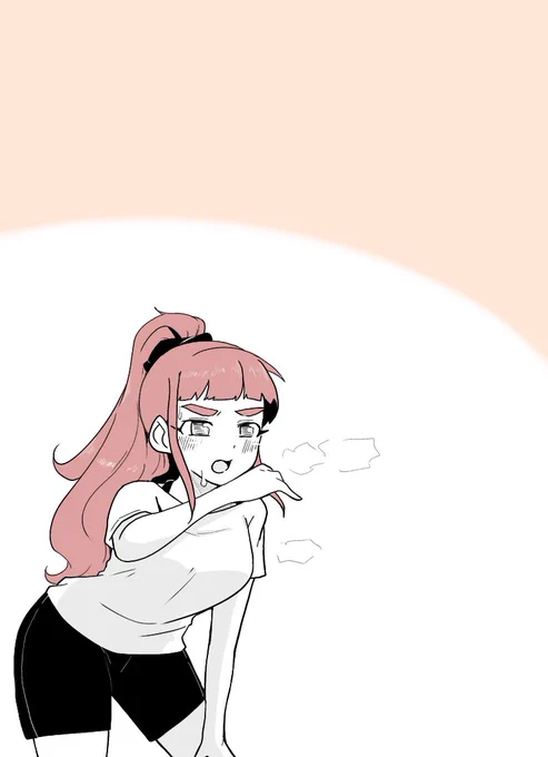 なーお 