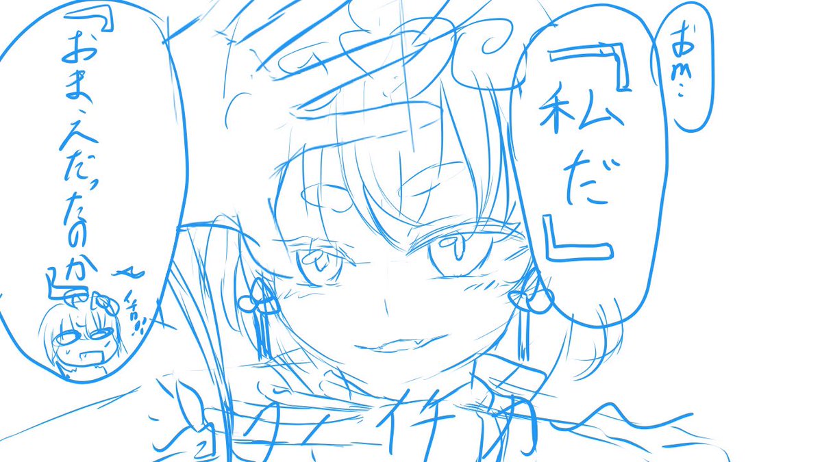 ラフに入りました
だいたいこんな感じでジャッと描きしておけば後でどのシーンか思い返せるからきほんめっちゃ雑に描いてる

んでまたジョジョ立ち(上半身)描いてるよ(˙꒳​˙) https://t.co/426yvaPp7j 