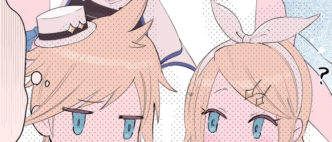 wip〜巻き込まれるリンレン〜 