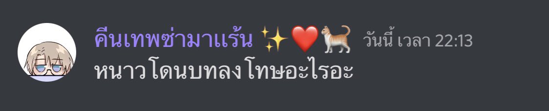 🍅 tweet media