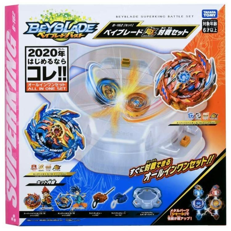 ShopBeyblade's tweet photo. Retrouvez l'arène de combat Beyblade Burst Surge sur Beyblade Shop ! Livraison offerte via Colissimo !
#beyblade #beybladeshop #beybladeburst #toupiebeyblade #beybladetoys #beybladesuperking #beybladeburstsurge #toupiebeybladeburst #b162 #beybladebattleset... https://t.co/byjsFsNWpC
