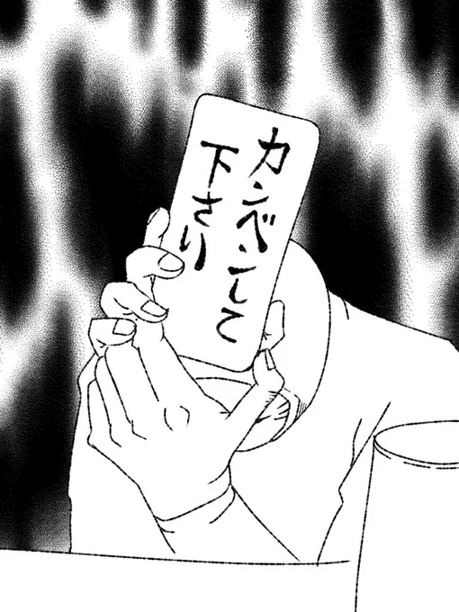 https://t.co/jAukuk2kUz 