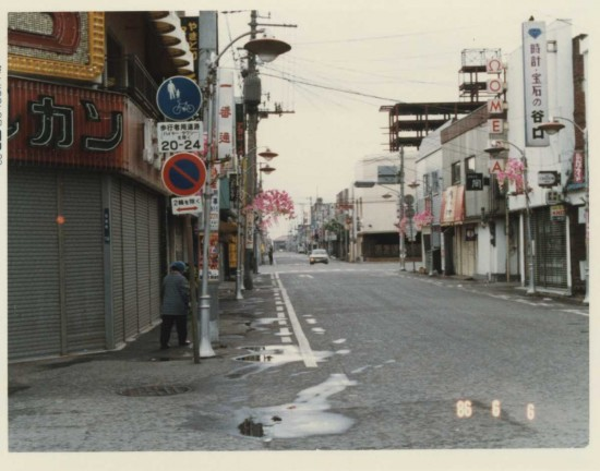 函館昔風景写真 昭和初期頃 函館市街の風景【戦前絵葉書コレクション】 - YouTube