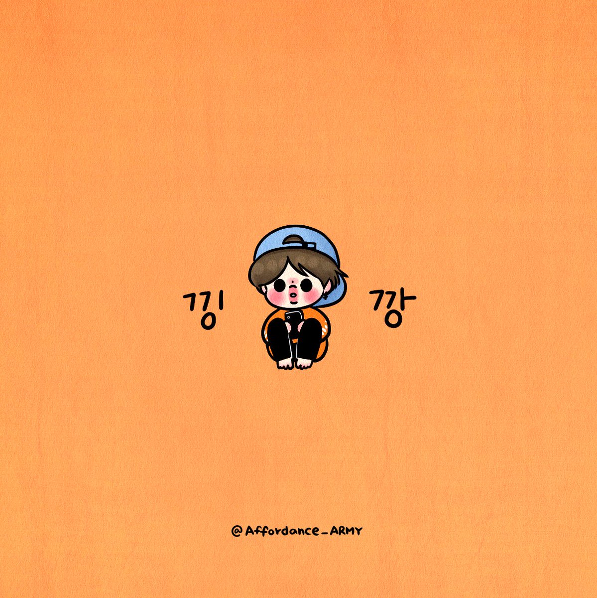Affordance_ARMY's tweet photo. 갑자기 보고싶은 낑깡지민 https://t.co/WT0GEUm0XU