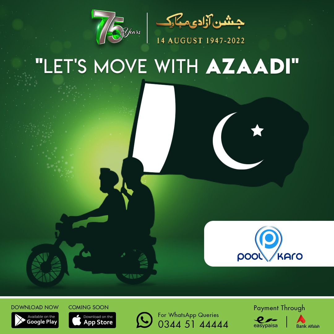 poolkaro's tweet photo. افراد کے ہاتھوں میں ہے اقوام کی تقدیر
ہر فرد ہے ملت کے مقدر کا ستارہ
( ڈاکٹر علامہ محمد اقبال)

پاکستان کے پچھترویں یوم آزادی کے موقع پر Poolkaro کی جانب سے اہل وطن کو جشنِ آزادی مبارک ۔

Download Link:
https://t.co/IG2uLWJ7oY

#Poolkaro#ShareKaro#Pakistan#IndependenceDay https://t.co/gMOyDXyi14