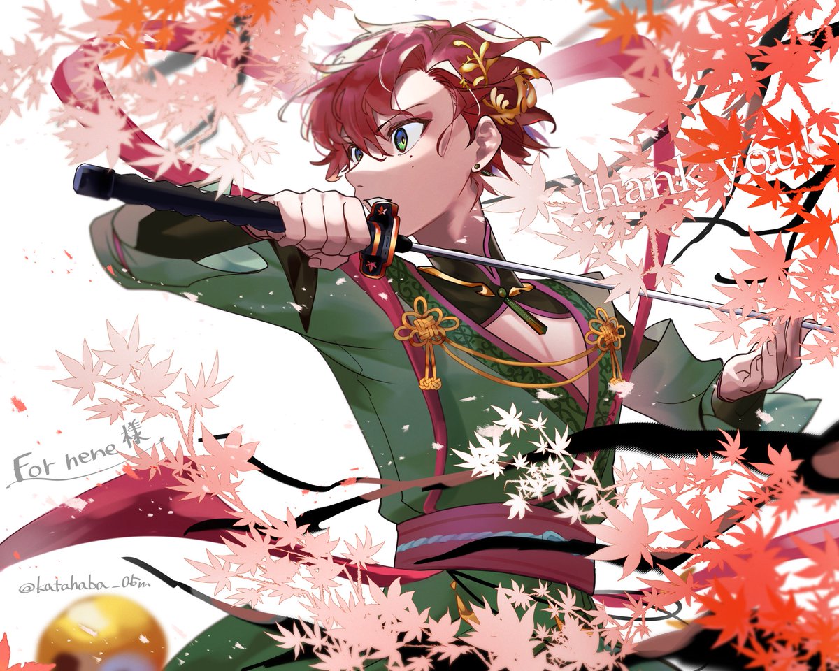 1boy male focus sword weapon red hair holding sword holding weapon  illustration images