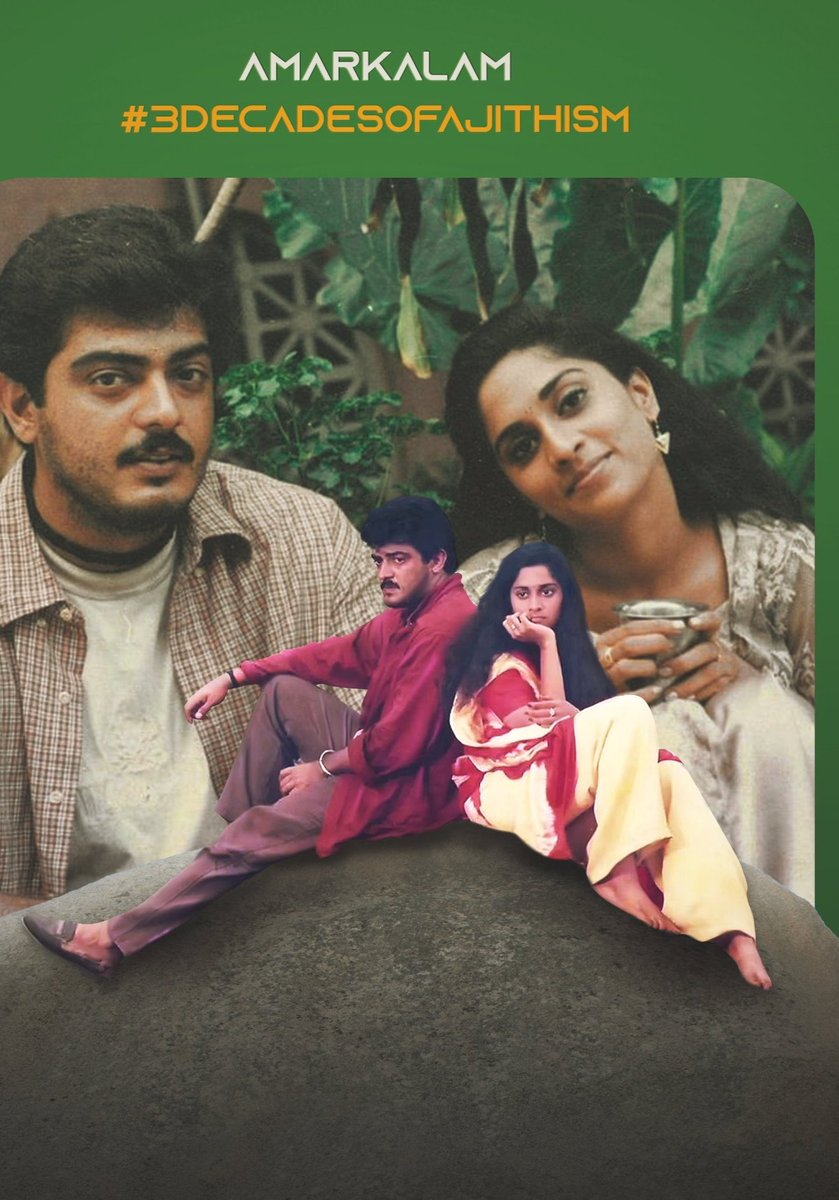 PKJillu's tweet photo. 23 years of amarkalam
My Fanboy moment started from this movie All Time Fav
#AjithKumar #AK61
#23YearsOfAMARKALAM https://t.co/uVlSDYfJzU