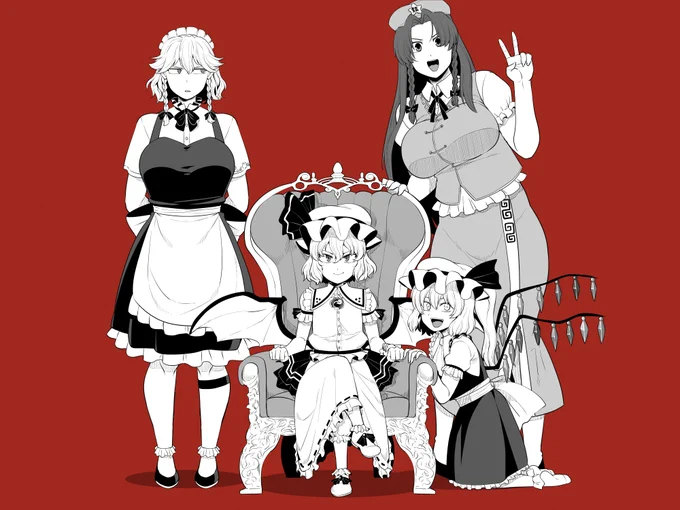 バリエーション 
