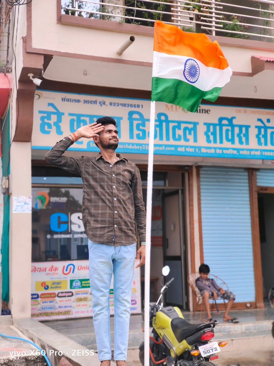 adarshdubey33's tweet photo. #HarGharTiranga
#HarCscTiranga 
@mp2csc 
@dintya15 
@avanish78 
@sankalp42501692 
@sandeepjainshri https://t.co/eF22lV6TWG