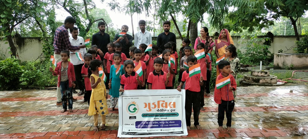 goodwilltrust21's tweet photo. ગુડવિલ ચેરીટેબલ ટ્રસ્ટ દ્વારા આઝાદીના 75 વર્ષના ઉજવણીના ભાગ રૂપે અરવલ્લી જિલ્લાના માલપુર તાલુકાના અંતરિયાળ વિસ્તારની સરકારી નવાઘરા પ્રાથમિક શાળા અને કસૈયા પ્રાથમિક શાળાના 100 થી વધુ બાળકોને 👕👖 ગણવેશનું વિતરણ કરવામાં આવ્યું...તથા દરેક બાળકને 🇮🇳 તિરંગો આપવામાં આવ્યો...🙏🏻🙏🏻 https://t.co/hJnVc9fy3M