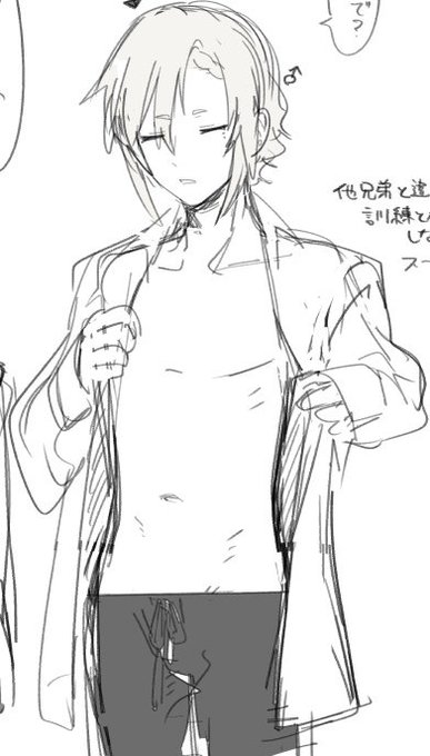 ใใฎ็ๅญใฎใ่
นใซๅงซใฎใตใใชใใญใคใคใซใกใใฝใๅ
ฅใ