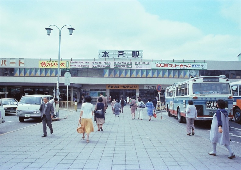 1978年頃、水戸駅北口