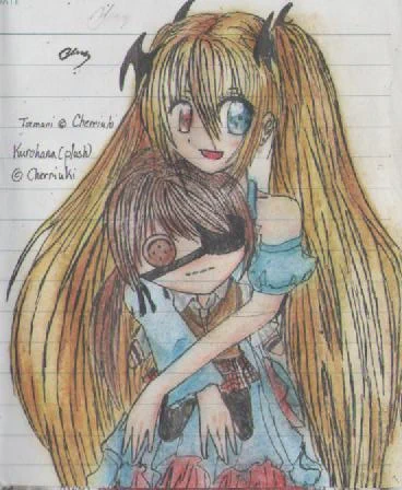 the 2012 art! 