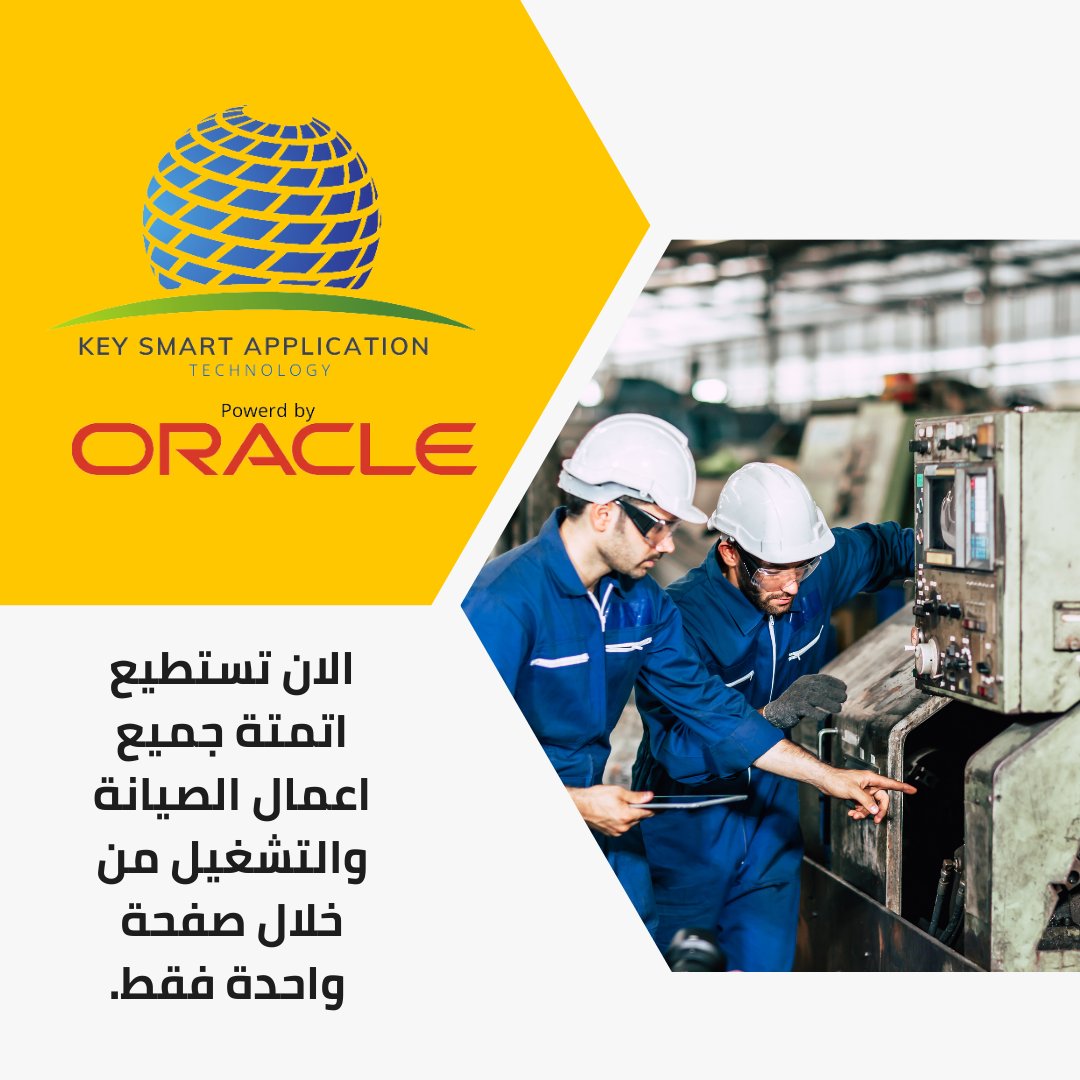 alsalemiahmed1's tweet image. الان تستطيع اتمتة جميع اعمال الصيانة والتشغيل من خلال صفحة وحدة فقط  
#cmms
#SMARTAPPLICATION
#eam
#apm
#ksasupport
#انظمة_الصيانة_والتشغيل
#برنامج_الصيانة_والتشغيل