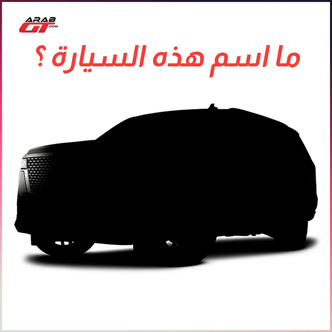 عرب جي تي tweet media