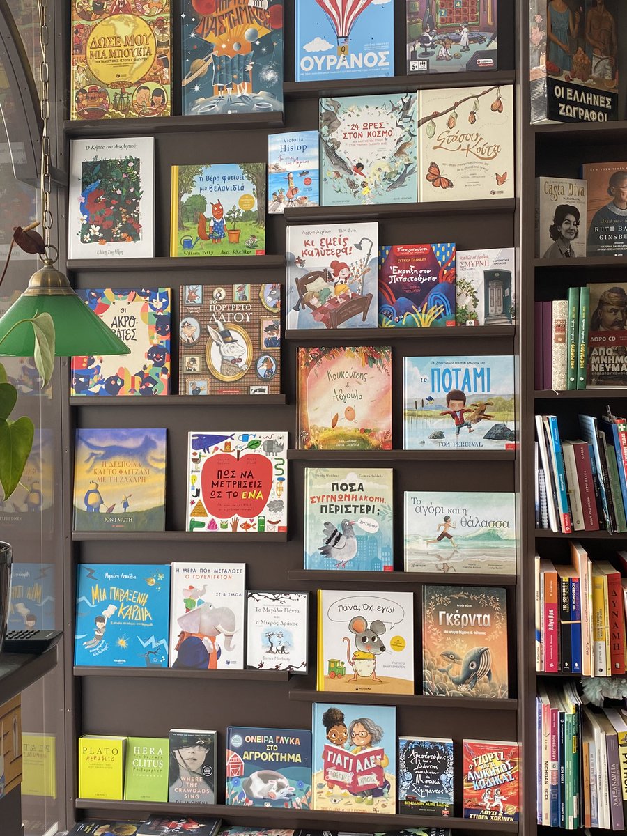 Books4Toddler's tweet photo. Το Βιβλιοπωλείο Εκλογή στην Καβάλα έχει την πιο υπέροχη συλλογή για παιδιά. https://t.co/YygccPmZyT