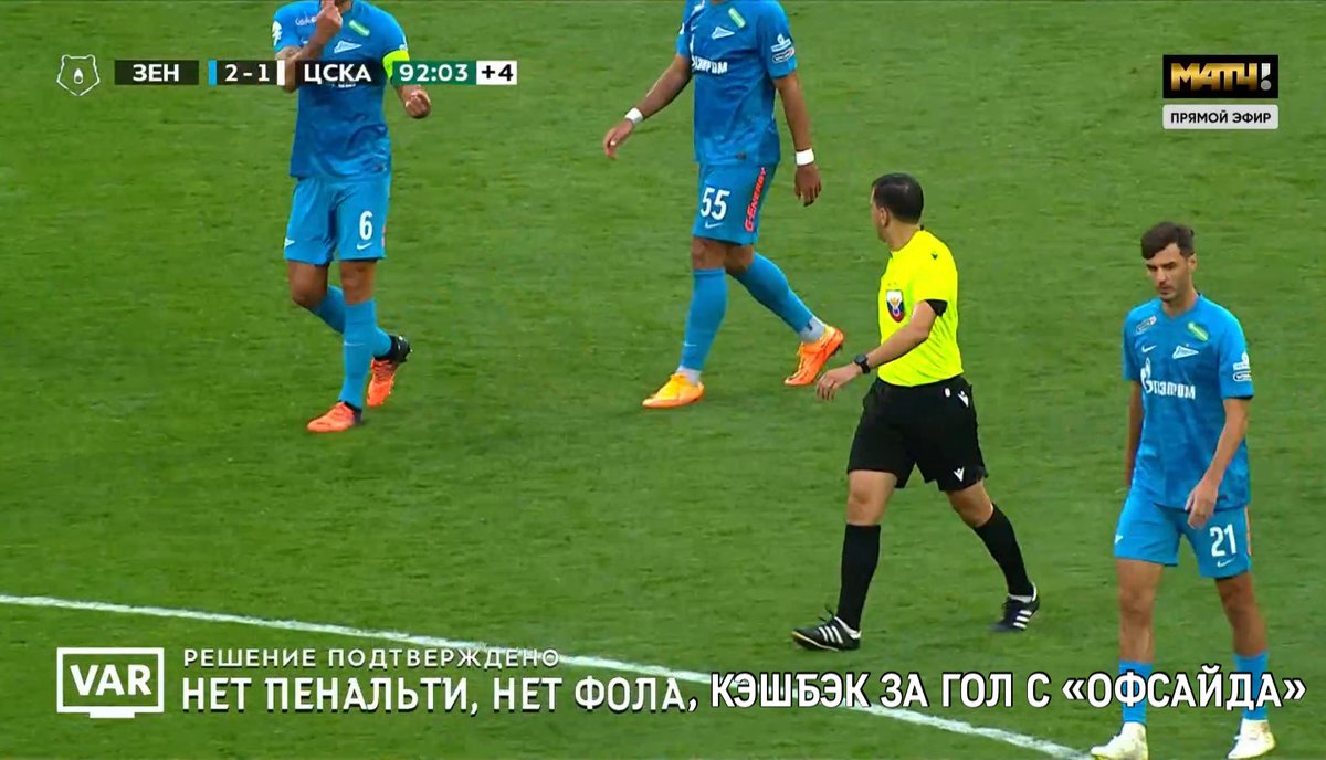 СРА4ТВ (@sra4tv) on Twitter photo 