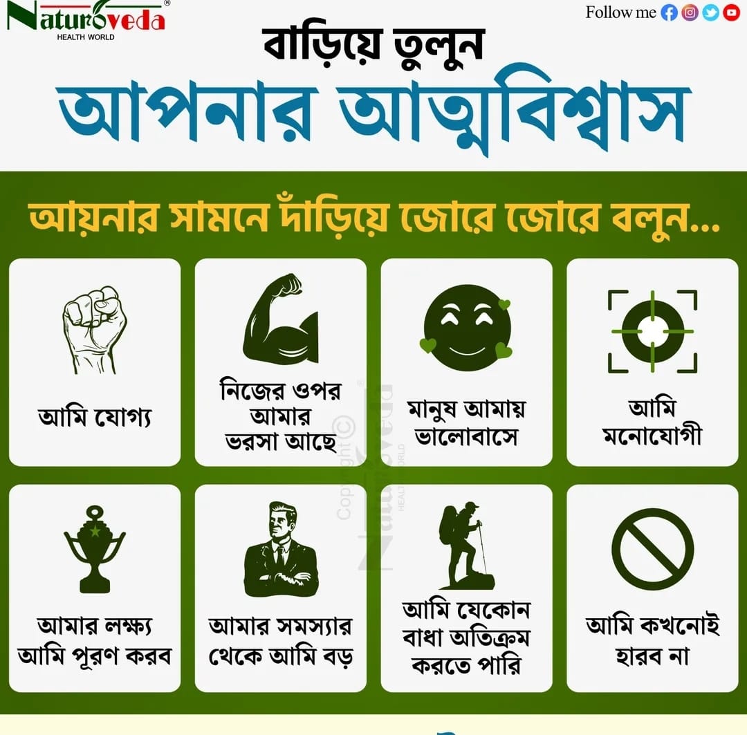 Md. Hefjur Rahaman (@mdhefjurraham13) on Twitter photo 