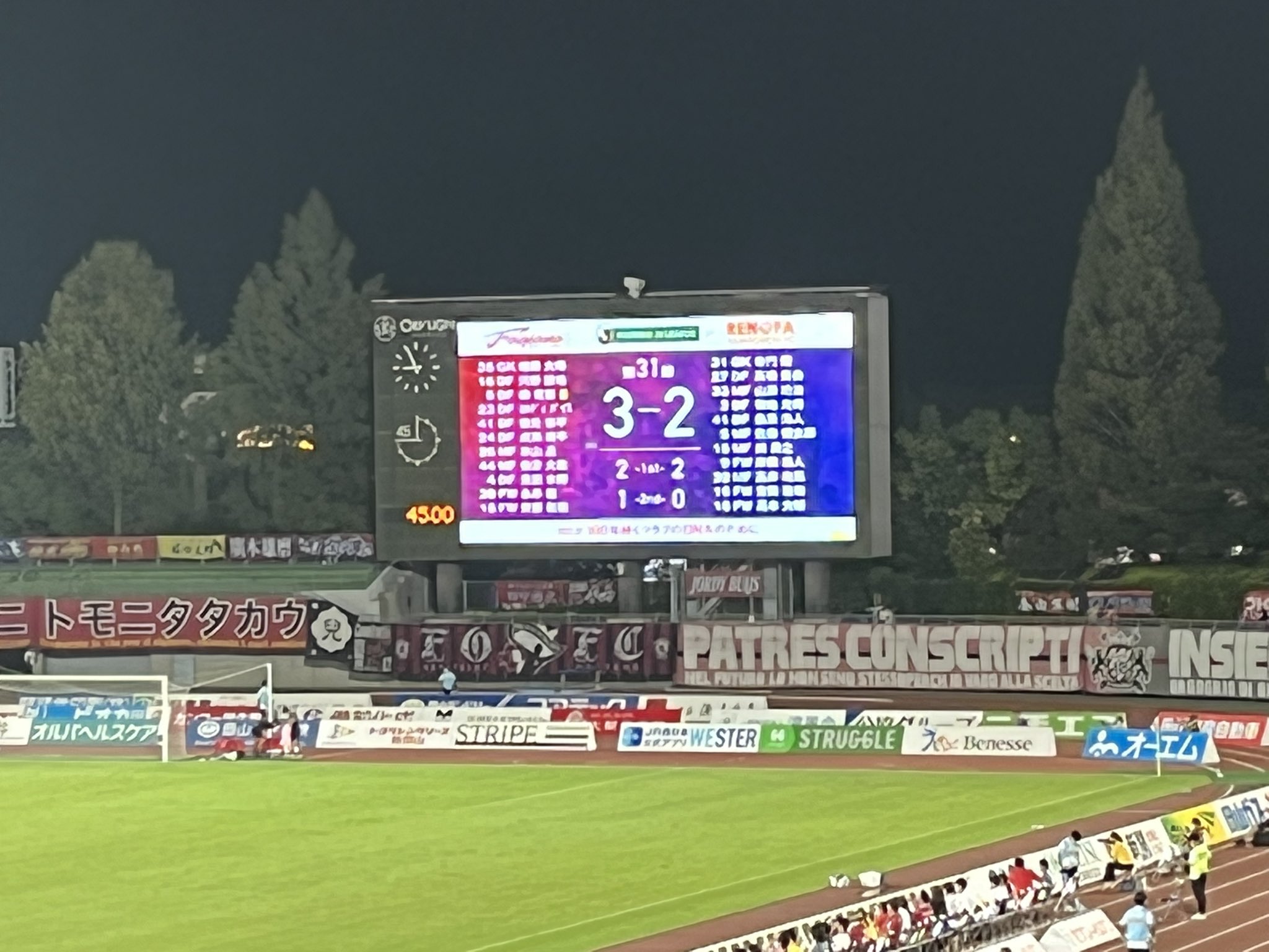 レノファ二郎 Renofajiro Twitter