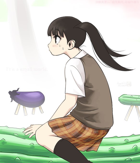 須藤真澄のtwitterイラスト検索結果