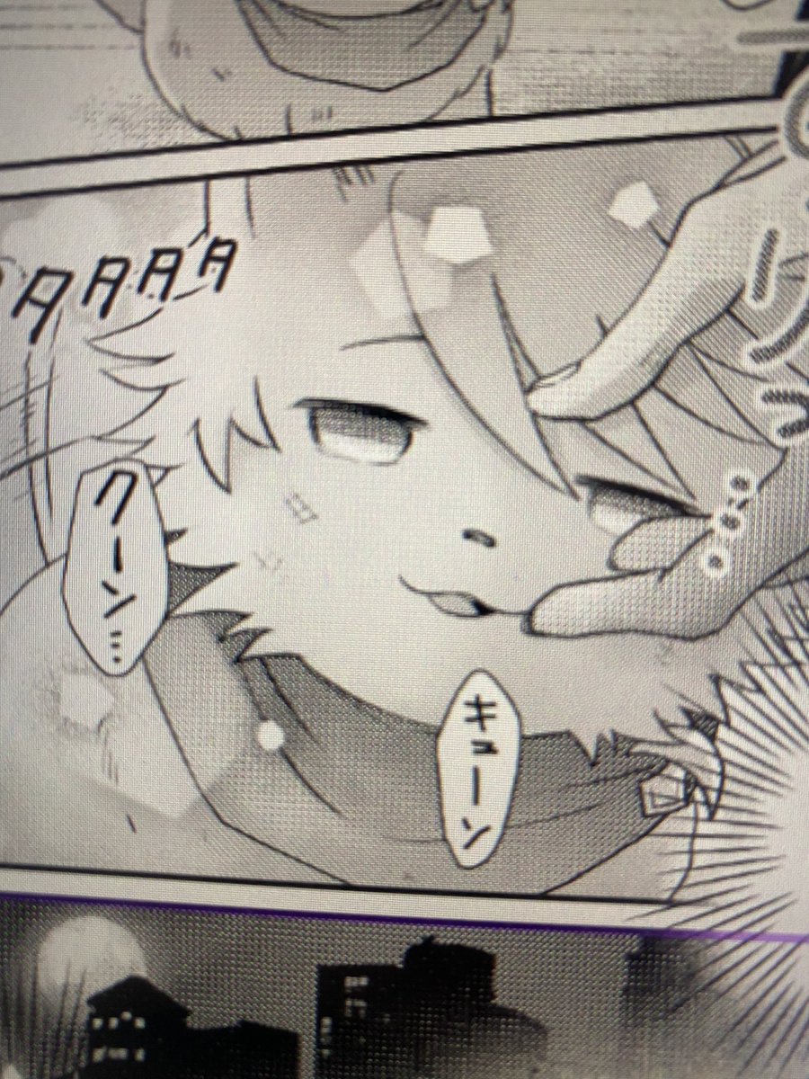 落ちたワン清書。結構可愛く描けた気がするワン🐶💖✨ 