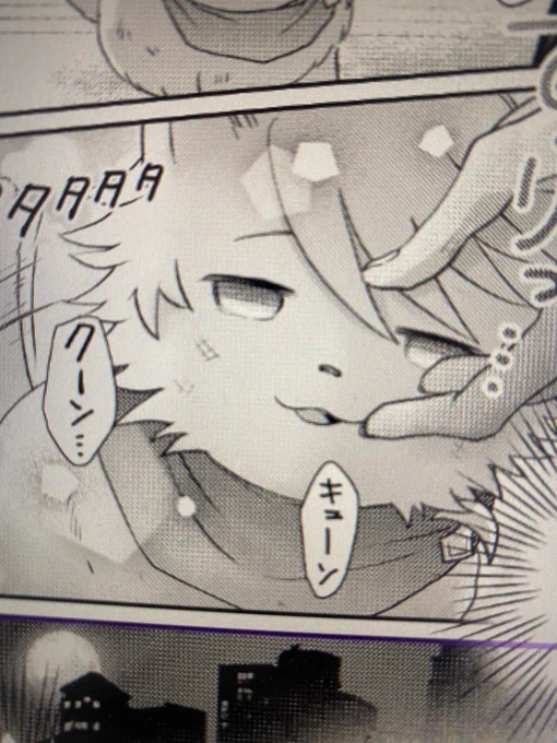 落ちたワン清書。結構可愛く描けた気がするワン🐶💖✨ 