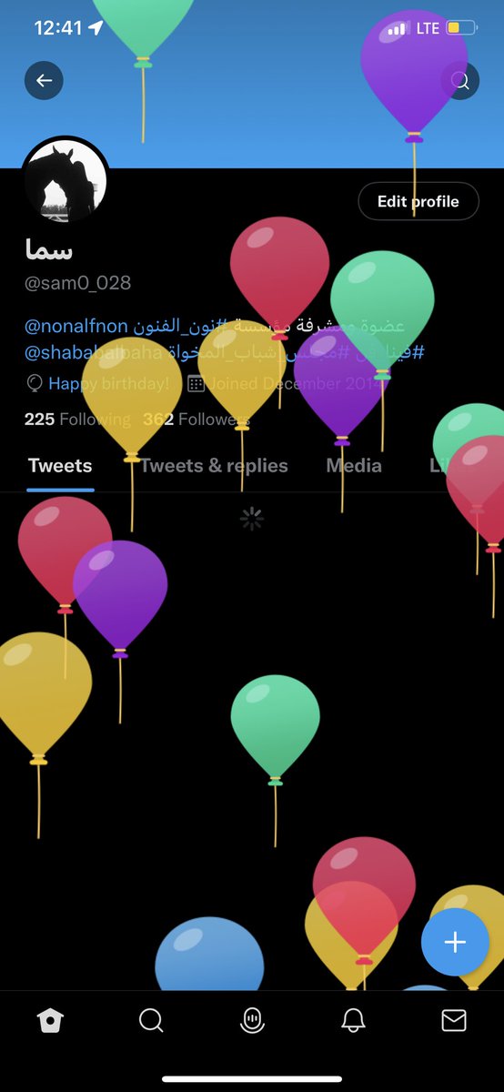 Justsamaher's tweet photo. كل عام و الـ 𝟏𝟎 % من سكان الأرض بخيـر 🤍 

#يوم_الأعسر_العالمي وكل عام وانا بخير #Happy33Birthday to me https://t.co/jO1dYgI56v