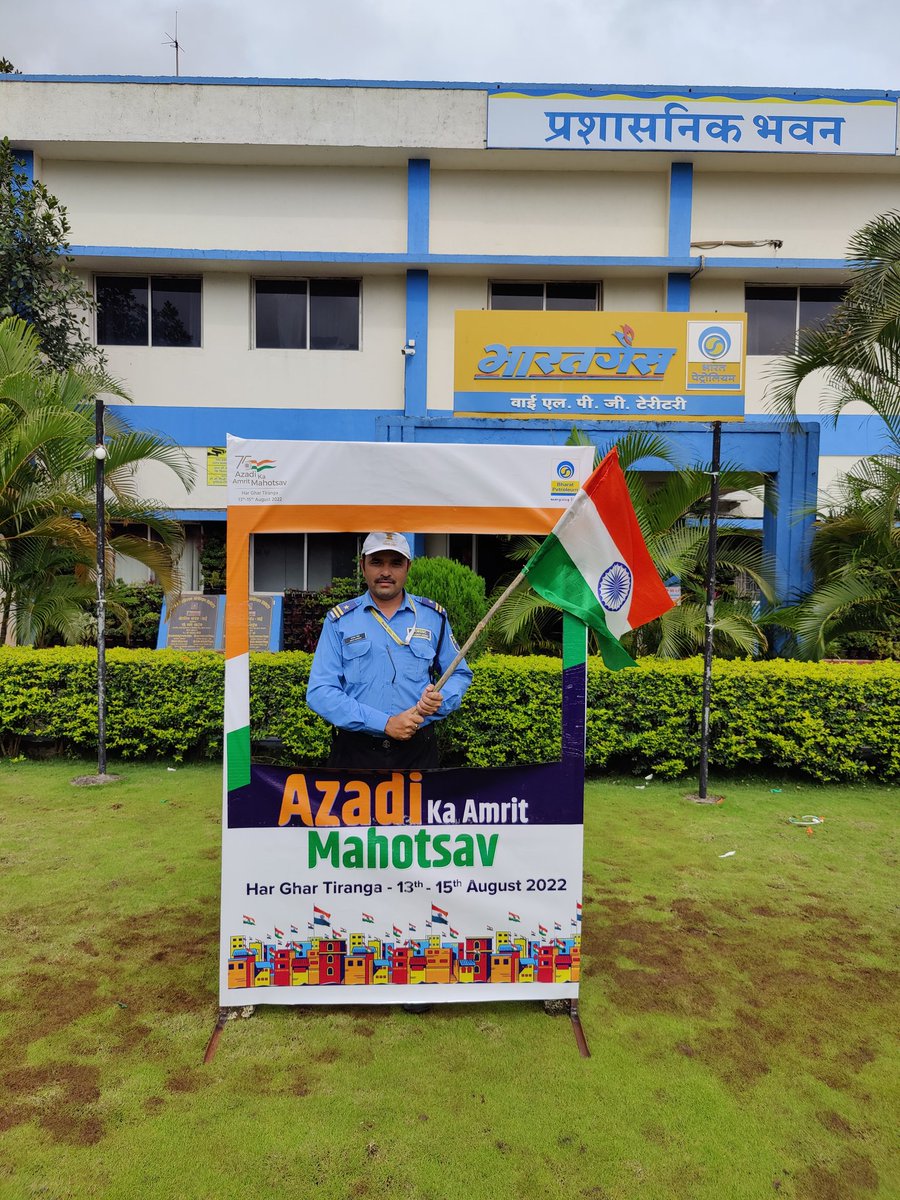 BPCLWai's tweet photo. #HarGharTiranga #HarGharTirangaCampaign celebrating #AzadiKaAmritMahotsav with all BPCL Wai LPG Team!!

The Tri-Colour energized the team with a sense of unity!!!!

#Indianflag #IndiaAt75 

@BPCLimited @singharunbpcl @kumarsantbpcl @TVPANDIYAN1 @sudiptom1968 @rksingh4145 https://t.co/B1NilMy2wM