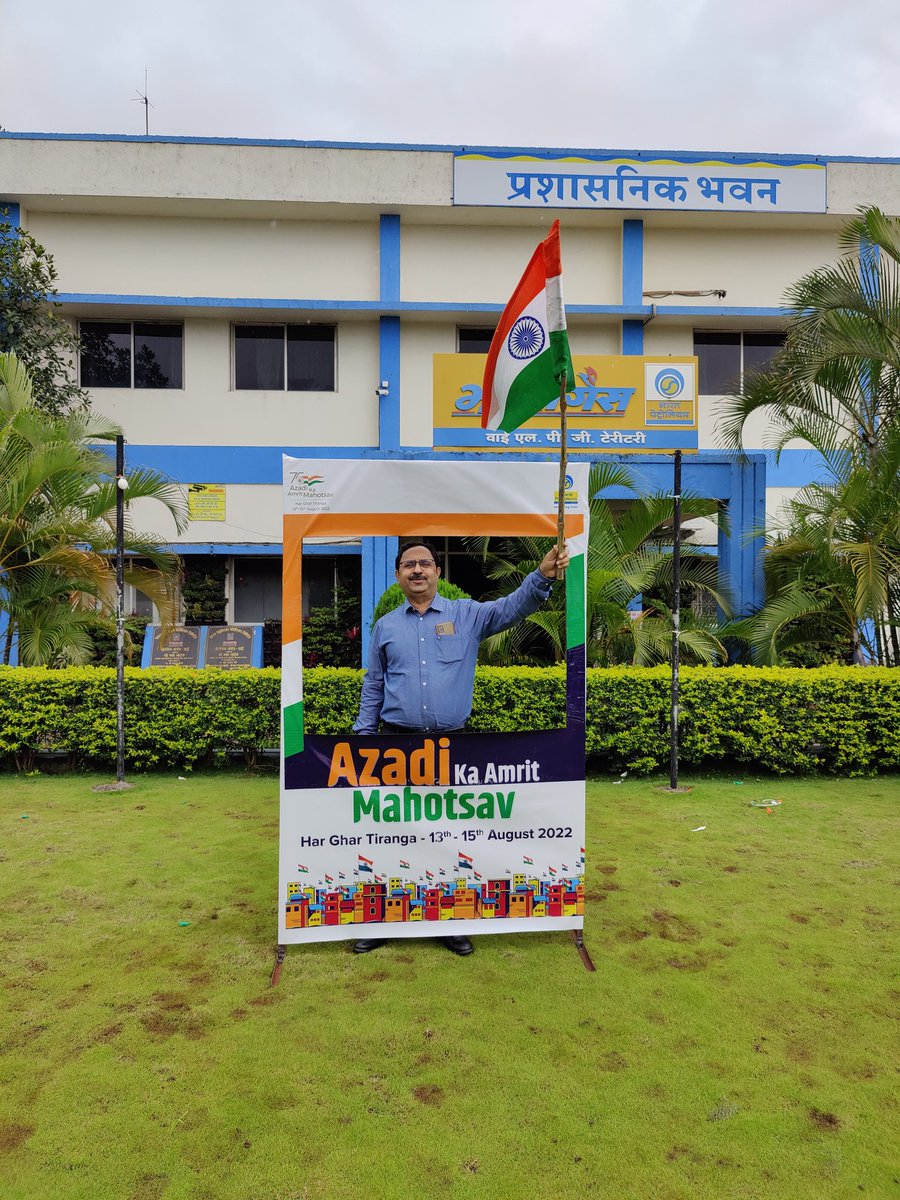 BPCLWai's tweet photo. #HarGharTiranga #HarGharTirangaCampaign celebrating #AzadiKaAmritMahotsav with all BPCL Wai LPG Team!!

The Tri-Colour energized the team with a sense of unity!!!!

#Indianflag #IndiaAt75 

@BPCLimited @singharunbpcl @kumarsantbpcl @TVPANDIYAN1 @sudiptom1968 @rksingh4145 https://t.co/B1NilMy2wM