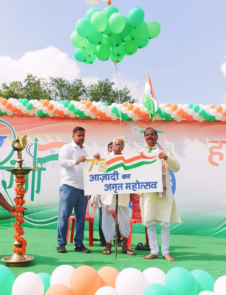 OBC MORCHA BAGBERA MANDAL tweet media