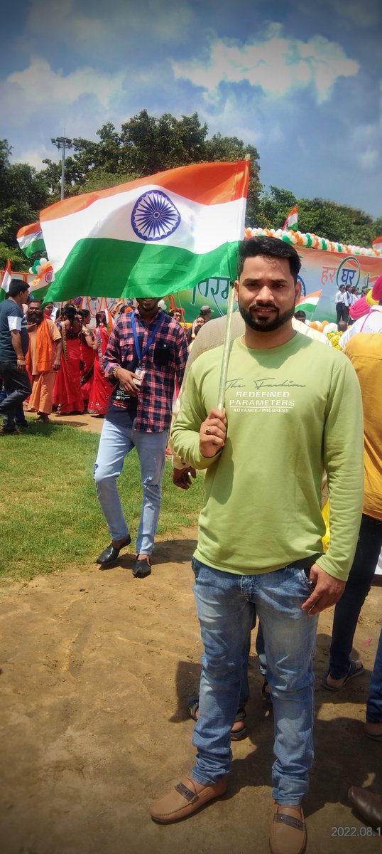 OBC MORCHA BAGBERA MANDAL tweet media
